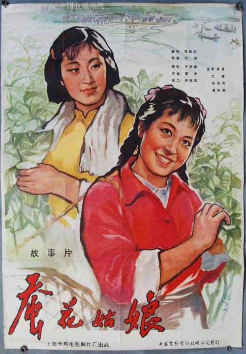 迈阿密大学文凭毕业证样本照片