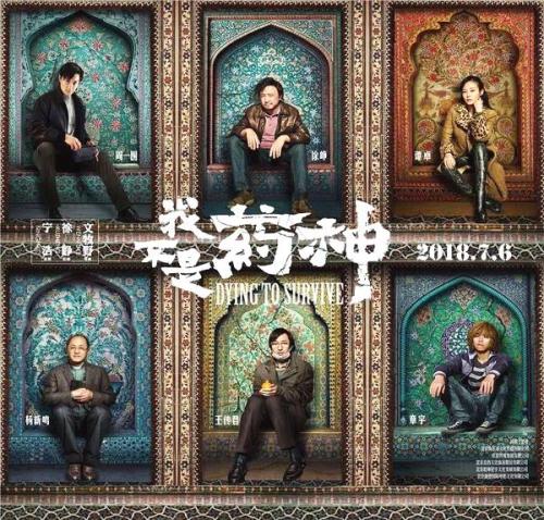 买张日本芦屋大学文凭毕业证